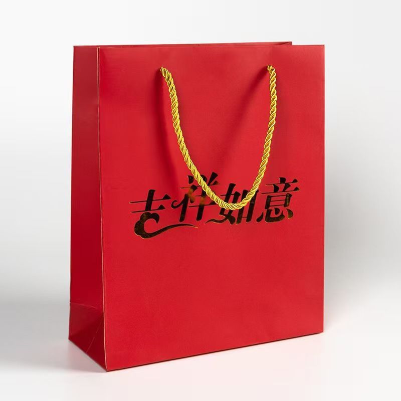paper packaging bags and gift bags
