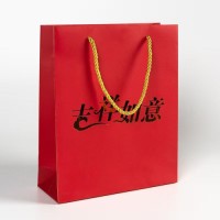 paper packaging bags and gift bags