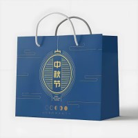 paper packaging bags and gift bags